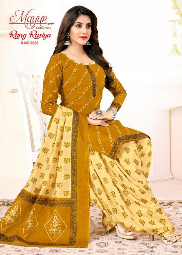 	Mayur Rang Rasiya Vol-8 – Dress Material